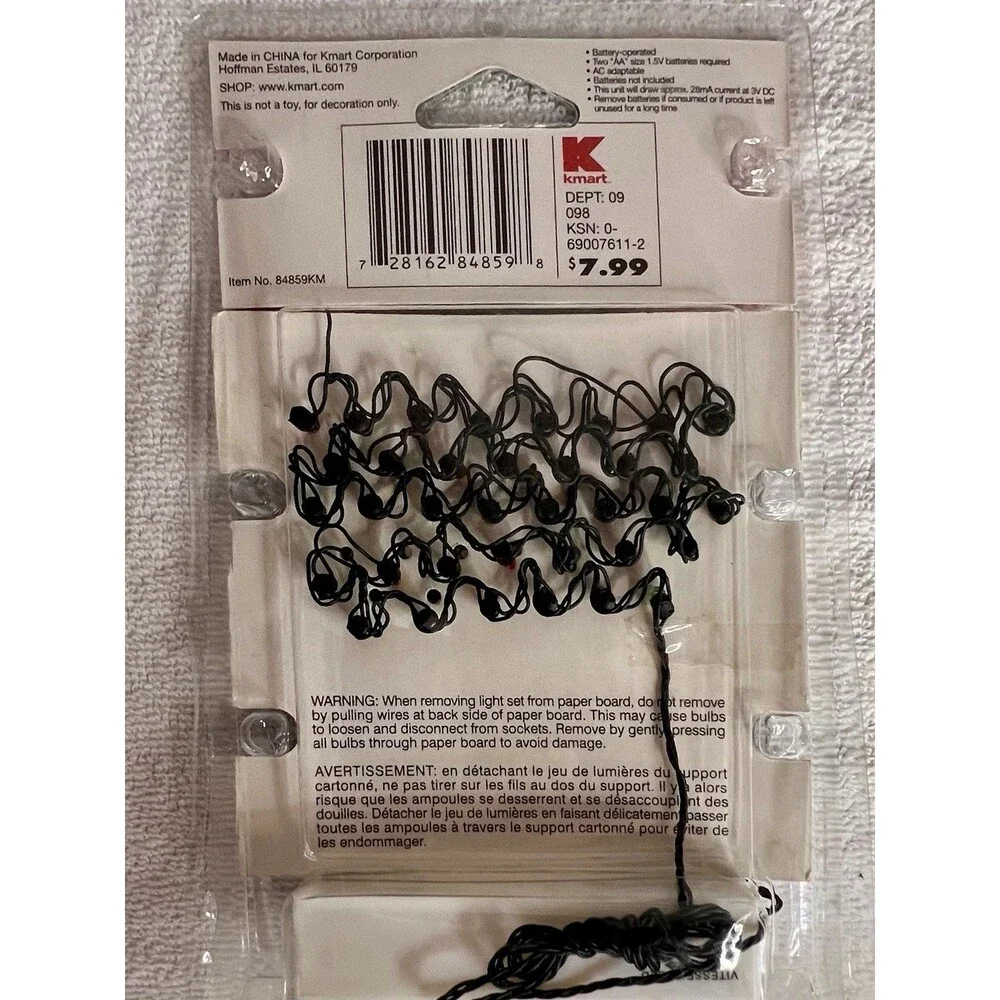 Vintage Lemax Coventry Cove 36 Mini Chasing Multi Color Lights 2005 New